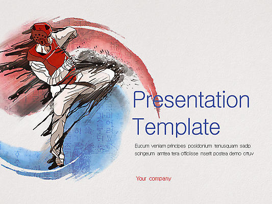 무료이미지 템플릿 편집 스포츠 그래프 도복 사람 세트 PPT 프레젠테이션 문서템플릿 태권도 레이아웃 문서 이미지템플릿 무료PPT 옷 격투기 파일형식