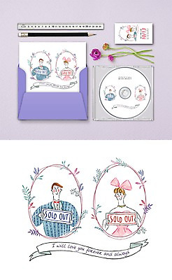 PSD 템플릿 편집 표지디자인 커플 여자 남자 웨딩드레스 결혼 결혼식 봉투 자 종류 사랑 사람 정장 턱시도 성인 연필 CD 편지 청첩장 엽서 초대장 목업 성인만 이미지템플릿 카드프레임 드레스 옷 감정 관계 문구용품 학용품 카드_감사 프레임 이벤트 필기구 파일형식