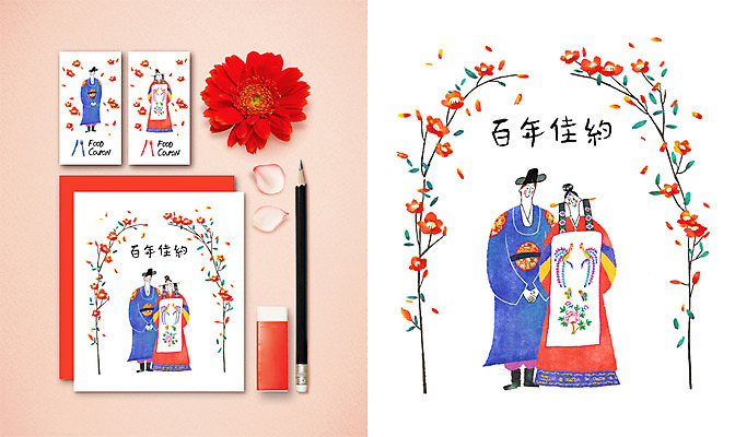 PSD 식물 템플릿 편집 표지디자인 커플 여자 남자 꽃 결혼 결혼식 봉투 종류 사랑 사람 성인 두명 연필 한복 편지 전통혼례 지우개 청첩장 엽서 초대장 목업 성인만 이미지템플릿 카드프레임 한국전통 감정 관계 학용품 카드_감사 프레임 이벤트 필기구 전통의상 전통의례 파일형식