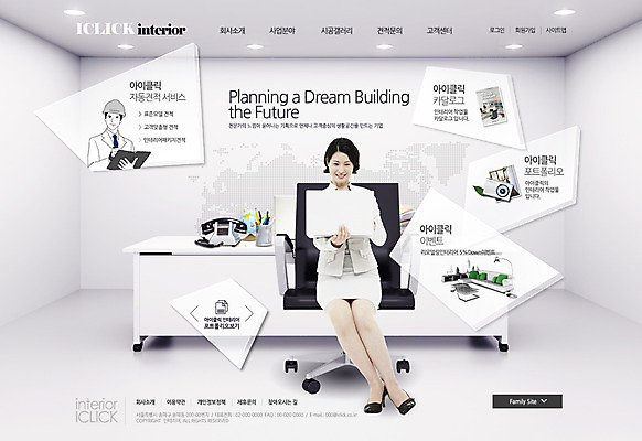 PSD 템플릿 여자 웹템플릿 의자 웹소스 디자인시안 사이트템플릿 회사홈페이지 한명 사람 동양인 성인 노트북 인테리어 사무실 홈페이지 웹 홈페이지시안 한국인 비즈니스우먼 책상 메인 여자만 여자한명만 성인여자만 성인만 이미지템플릿 1 디자인 가구 인터넷 비즈니스 인종 전자제품 직장인 파일형식 편집소스