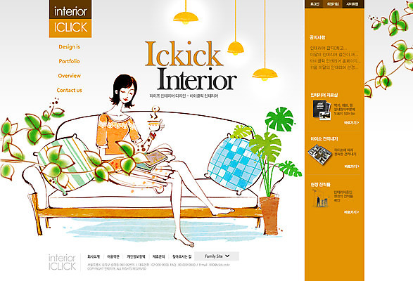 PSD 템플릿 여자 웹템플릿 쿠션 거실 웹소스 디자인시안 사이트템플릿 회사홈페이지 주택 한명 사람 성인 인테리어 소파 홈페이지 웹 홈페이지시안 공간 메인 여자만 여자한명만 성인여자만 성인만 이미지템플릿 1 디자인 인터넷 의자 건물 파일형식 편집소스