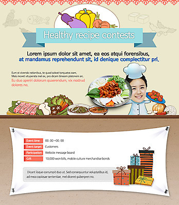 PSD 템플릿 여자 음식 웹템플릿 채소 이벤트페이지 건강 선물 요리 한명 사람 동양인 이벤트 성인 요리사 한국인 콘테스트 여자만 여자한명만 성인여자만 성인만 이미지템플릿 직업 1 인종 페이지 대회 파일형식