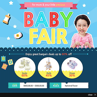 PSD 템플릿 여자 웹템플릿 신발 엄마 팝업 이벤트팝업 웹팝업 한명 사람 동양인 이벤트 성인 세일 아기용품 한국인 육아 젖병 기저귀 아기신발 여자만 여자한명만 성인여자만 성인만 이미지템플릿 1 가족 인종 오브젝트 파일형식