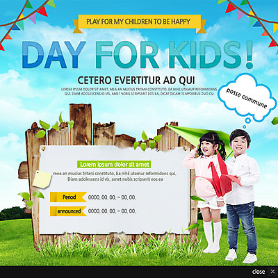 PSD 템플릿 여자 남자 어린이 웹템플릿 팝업 이벤트팝업 웹팝업 사람 동양인 이벤트 두명 유치원 한국인 종이비행기 종이학 원아모집 어린이만 이미지템플릿 교육 인종 종이접기 모집 원아 파일형식