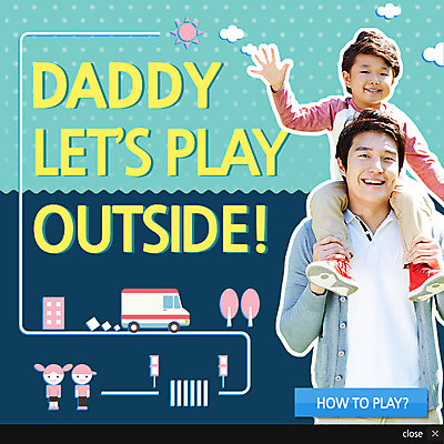 PSD 템플릿 교육 남자 아들 어린이 웹템플릿 팝업 이벤트팝업 웹팝업 사람 동양인 이벤트 성인 두명 소풍 한국인 육아 아빠 부자지간 남자만 이미지템플릿 가족 인종 야외활동 파일형식