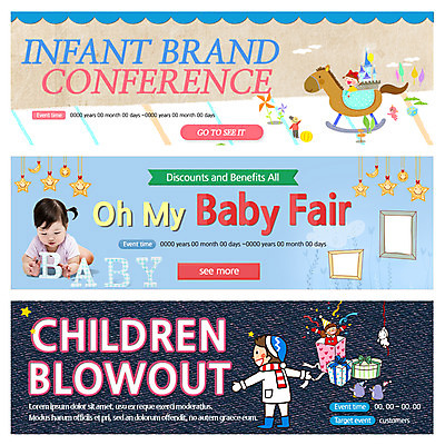 PSD 템플릿 배너 여자 남자 어린이 웹템플릿 액자 선물 사람 동양인 소녀 이벤트 여러명 장난감 세일 아기용품 한국인 아기 목마 웹배너 이미지템플릿 다수 인종 오브젝트 파일형식