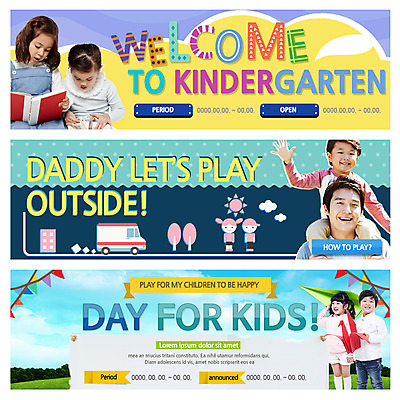 PSD 서양인 외국인 템플릿 배너 여자 교육 남자 어린이 웹템플릿 사람 동양인 이벤트 여러명 성인 책 독서 유치원 유치원생 한국인 육아 체험 캠핑카 원아모집 웹배너 이미지템플릿 다수 컨셉 자동차 인종 모집 원아 파일형식