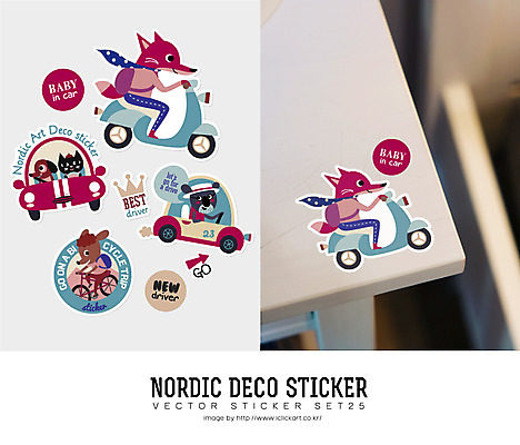 동물 캐릭터 교통수단 동물캐릭터 스티커 일러스트 자동차 북유럽 북유럽스타일 사람없음 자전거 고양이 운전 오토바이 강아지 책상 여우 코알라 일러캐릭터 AI파일 유럽 육상교통 가구 교통 포유류 모션 반려동물 바이크 개 스타일 파일형식 벡터