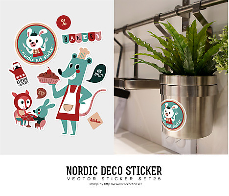 식물 동물 캐릭터 화분 음식 빵 동물캐릭터 스티커 의자 일러스트 탁자 주전자 북유럽 북유럽스타일 사람없음 케이크 요리사 빵집 토끼 쥐 여우 일러캐릭터 AI파일 직업 유럽 가구 포유류 주방용품 디저트 반려동물 상점 설치류 스타일 파일형식 벡터