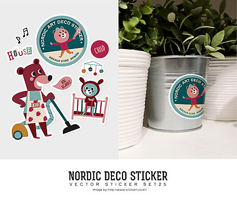 식물 동물 캐릭터 화분 동물캐릭터 스티커 가사 일러스트 곰 북유럽 북유럽스타일 사람없음 토끼 청소 청소기 모빌 아기침대 일러캐릭터 AI파일 유럽 포유류 전자제품 반려동물 아기용품 침대 청소도구 스타일 파일형식 벡터