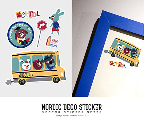 동물 캐릭터 교복 동물캐릭터 스티커 일러스트 학사모 학교 북유럽 북유럽스타일 사람없음 책 토끼 표지판 강아지 스쿨버스 코알라 일러캐릭터 AI파일 모자_잡화 옷 교육 유럽 졸업 포유류 버스 알림판 반려동물 개 스타일 파일형식 벡터