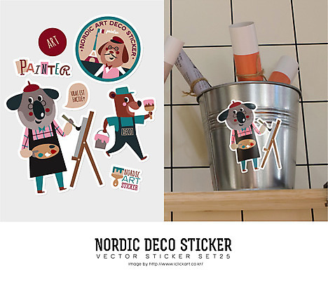 동물 캐릭터 예술 동물캐릭터 스티커 일러스트 곰 북유럽 북유럽스타일 사람없음 바구니 붓 팔레트 강아지 이젤 그림 페인트통 화가 코알라 일러캐릭터 AI파일 직업 유럽 포유류 통 반려동물 페인트 미술도구 개 스타일 파일형식 벡터