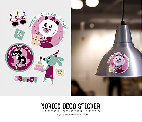 동물 캐릭터 동물캐릭터 스티커 일러스트 조명 북유럽 북유럽스타일 선물 사람없음 선글라스 파티 케이크 고양이 축하 생일 판다 일러캐릭터 AI파일 기념일 유럽 안경 컨셉 곰 포유류 디저트 이벤트 반려동물 스타일 파일형식 벡터