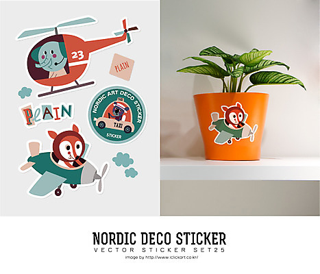 식물 동물 캐릭터 화분 동물캐릭터 스티커 일러스트 코끼리 비행기 북유럽 북유럽스타일 사람없음 비행 헬리콥터 택시 일러캐릭터 AI파일 유럽 포유류 항공교통 승용차 자동차 대중교통 스타일 파일형식 벡터