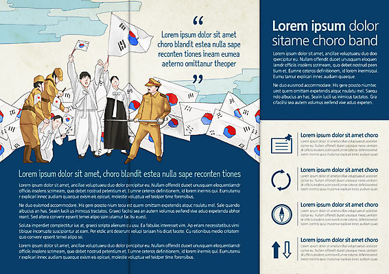 PSD 템플릿 편집 표지디자인 북디자인 출판디자인 여자 남자 내지 리플렛 백그라운드 북커버 3단접지 성공 들기 사람 팜플렛 여러명 희망 국기 태극기 삼일절 국경일 열정 위인 역사인물 광복절 독립운동 독립운동가 이미지템플릿 기념일 감정 다수 컨셉 모션 공휴일 역사 파일형식