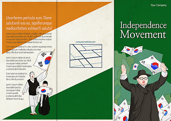 PSD 템플릿 편집 표지디자인 북디자인 출판디자인 여자 표지 남자 리플렛 백그라운드 북커버 3단접지 성공 들기 사람 팜플렛 세명 희망 국기 태극기 삼일절 국경일 열정 위인 역사인물 광복절 김구 독립운동 독립운동가 대한민국임시정부수립기념일 이미지템플릿 기념일 감정 컨셉 모션 공휴일 역사 파일형식 법정기념일