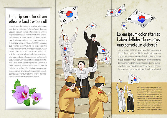 PSD 템플릿 편집 표지디자인 북디자인 출판디자인 여자 남자 꽃 내지 리플렛 백그라운드 북커버 3단접지 성공 들기 사람 팜플렛 여러명 희망 총 국기 태극기 삼일절 국경일 열정 위인 무궁화 역사인물 광복절 독립운동 독립운동가 이미지템플릿 식물 기념일 감정 무기 다수 컨셉 모션 공휴일 역사 파일형식