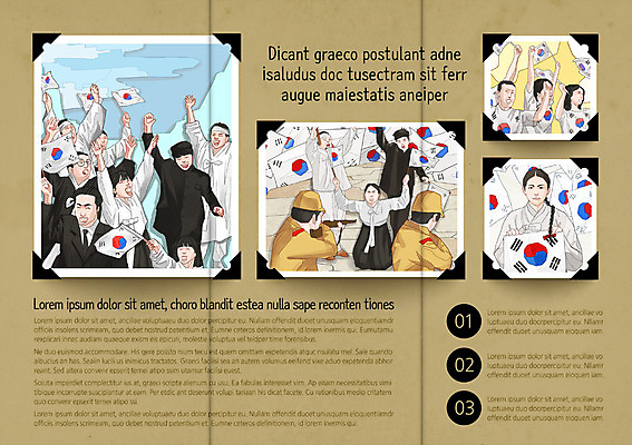 PSD 템플릿 편집 표지디자인 북디자인 출판디자인 여자 남자 내지 리플렛 백그라운드 북커버 3단접지 성공 서기 사람 팜플렛 여러명 희망 국기 태극기 삼일절 국경일 열정 위인 역사인물 광복절 독립운동 독립운동가 유관순 이미지템플릿 기념일 감정 다수 컨셉 모션 공휴일 역사 파일형식