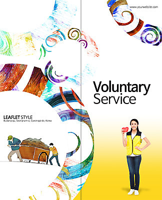 전신 PSD 외국인 템플릿 편집 표지디자인 북디자인 출판디자인 여자 표지 남자 리플렛 허리손 백그라운드 2단접지 북커버 서기 웃음 들기 사람 동양인 팜플렛 20대 성인 세명 수레 하트 봉사 도움 자원봉사자 밀기 사회복지 복지 사랑나눔 청년만 성인만 이미지템플릿 모양 포즈 컨셉 모션 표정 사랑 인종 청년 카트 사회이슈 나눔 파일형식