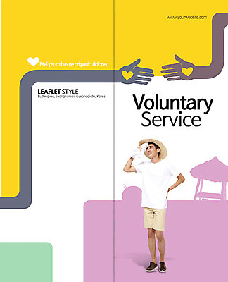 전신 PSD 템플릿 편집 모자 표지디자인 북디자인 손 출판디자인 표지 남자 리플렛 대학생 백그라운드 2단접지 북커버 한명 서기 사람 동양인 팜플렛 20대 성인 수건 한국인 하트 봉사 자원봉사자 더위 사회복지 복지 사랑나눔 원두막 농활 남자만 남자한명만 성인남자만 청년만 청년남자만 청년남자한명만 성인한명만 성인남자한명만 성인만 이미지템플릿 모양 1 학생 잡화 모션 날씨 사랑 인종 청년 신체부위 위생용품 도움 사회이슈 나눔 파일형식