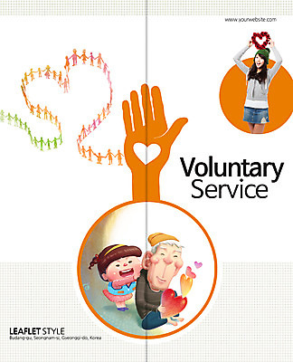 PSD 템플릿 편집 표지디자인 북디자인 손 출판디자인 여자 표지 노년 남자 꽃 어린이 리플렛 백그라운드 2단접지 북커버 웃음 들기 사람 동양인 소녀 팜플렛 20대 성인 세명 한국인 하트 봉사 자원봉사자 사회복지 복지 사랑나눔 머리위 이미지템플릿 모양 식물 모션 표정 사랑 인종 청년 신체부위 도움 사회이슈 나눔 파일형식
