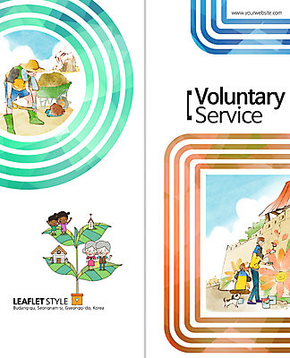 PSD 식물 템플릿 편집 표지디자인 북디자인 출판디자인 여자 표지 노년 남자 화분 어린이 리플렛 백그라운드 2단접지 북커버 주택 사람 팜플렛 여러명 성인 담장 수레 봉사 자원봉사자 삽 사회복지 복지 벽화 그림 사랑나눔 삽질 이미지템플릿 다수 사랑 건물 카트 도움 사회이슈 나눔 파일형식