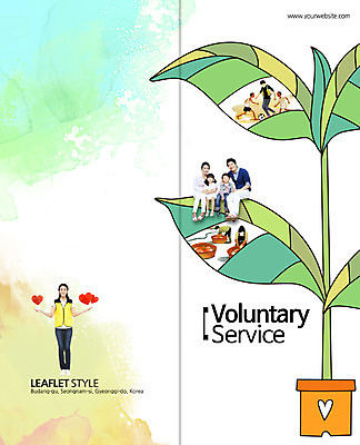 전신 PSD 외국인 식물 템플릿 편집 표지디자인 북디자인 출판디자인 여자 표지 남자 화분 어린이 리플렛 백그라운드 2단접지 북커버 축구공 가족 서기 웃음 사람 앉기 동양인 소녀 소년 팜플렛 여러명 20대 성인 30대 축구 한국인 하트 봉사 자원봉사자 사회복지 복지 사랑나눔 김장 이미지템플릿 모양 다수 공 축구용품 관계 모션 표정 사랑 인종 청년 장년 구기 도움 사회이슈 나눔 파일형식