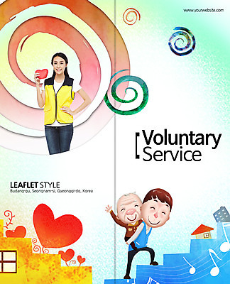 PSD 외국인 템플릿 편집 표지디자인 북디자인 출판디자인 여자 표지 노년 남자 리플렛 백그라운드 2단접지 북커버 음표 웃음 들기 사람 동양인 팜플렛 20대 성인 세명 계단 하트 봉사 자원봉사자 사회복지 복지 사랑나눔 업기 성인만 이미지템플릿 모양 기호 음악 모션 표정 사랑 인종 청년 도움 사회이슈 나눔 파일형식