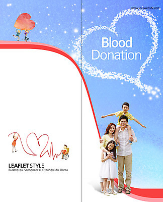 전신 PSD 템플릿 편집 표지디자인 북디자인 출판디자인 여자 표지 남자 어린이 리플렛 캠페인 백그라운드 2단접지 북커버 가족 서기 웃음 사람 동양인 소녀 소년 팜플렛 여러명 성인 치료 30대 한국인 하트 목말 맥박 사회복지 복지 휠체어 사랑나눔 헌혈 기부 이미지템플릿 모양 다수 의학 관계 모션 표정 사랑 인종 장년 봉사 사회이슈 나눔 파일형식