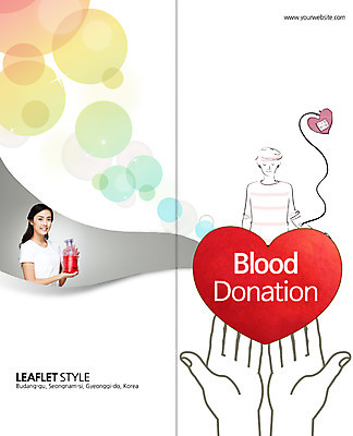 PSD 외국인 템플릿 편집 표지디자인 북디자인 손 출판디자인 여자 표지 남자 리플렛 캠페인 백그라운드 2단접지 북커버 웃음 들기 사람 동양인 팜플렛 20대 성인 두명 신체부위 하트 혈액 사회복지 복지 사랑나눔 헌혈 기부 청년만 성인만 이미지템플릿 모양 모션 표정 사랑 인종 청년 봉사 사회이슈 나눔 파일형식
