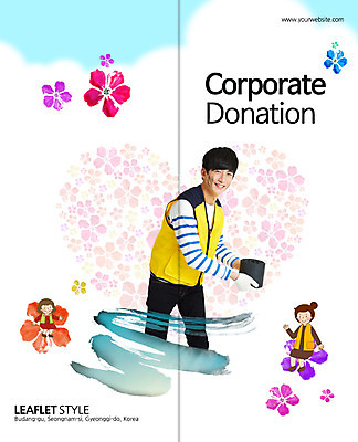 PSD 템플릿 편집 표지디자인 북디자인 출판디자인 여자 표지 남자 꽃 리플렛 백그라운드 2단접지 북커버 웃음 사람 동양인 팜플렛 20대 성인 세명 한국인 하트 봉사 자원봉사자 사회복지 복지 사랑나눔 연탄 연탄배달 청년만 성인만 이미지템플릿 모양 식물 표정 사랑 인종 청년 도움 사회이슈 배송 나눔 파일형식