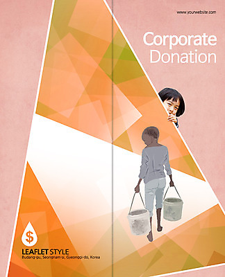 전신 PSD 템플릿 편집 표지디자인 북디자인 출판디자인 표지 남자 어린이 리플렛 백그라운드 2단접지 북커버 서기 사람 동양인 소년 팜플렛 두명 뒷모습 달러 한국인 물방울 화폐기호 가난 기아 양동이 사회복지 복지 사랑나눔 물부족 기부 남자만 어린이만 소년만 이미지템플릿 기호 뷰포인트 컨셉 돈 모션 사랑 인종 사회이슈 화폐 나눔 파일형식