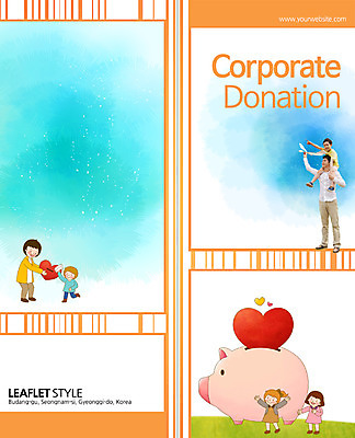 전신 PSD 구름 템플릿 편집 표지디자인 북디자인 출판디자인 여자 표지 남자 아들 어린이 리플렛 백그라운드 2단접지 북커버 가족 하늘 서기 사람 동양인 소녀 소년 팜플렛 여러명 성인 30대 저축 한국인 돼지저금통 하트 가리킴 목말 아빠 사회복지 복지 사랑나눔 기부 이미지템플릿 자연요소 모양 다수 관계 모션 사랑 인종 손짓 장년 금융 저금통 사회이슈 나눔 파일형식