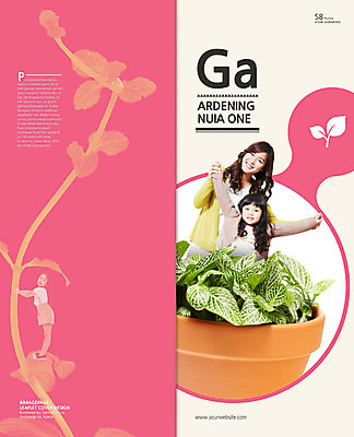 전신 PSD 식물 템플릿 편집 표지디자인 북디자인 출판디자인 여자 표지 딸 화분 어린이 리플렛 줄기 백그라운드 2단접지 북커버 가족 모녀 엄마 웃음 사람 동양인 소녀 팜플렛 상반신 성인 옆모습 세명 30대 한국인 원예 피토니아 여자만 이미지템플릿 뷰포인트 관계 표정 인종 취미 장년 파일형식