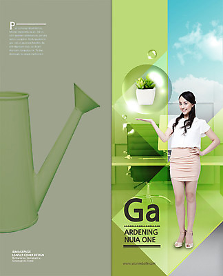 전신 PSD 외국인 식물 구름 템플릿 편집 표지디자인 북디자인 출판디자인 여자 표지 화분 리플렛 허리손 백그라운드 2단접지 북커버 의자 비즈니스 하늘 안내 한명 서기 웃음 사람 동양인 정장 손짓 팜플렛 20대 성인 사무실 물뿌리개 물방울 비즈니스우먼 책상 원예 다육식물 여자만 여자한명만 성인여자만 청년만 청년여자만 성인한명만 청년여자한명만 성인여자한명만 성인만 이미지템플릿 자연요소 1 옷 포즈 가구 모션 표정 인종 청년 취미 직장인 파일형식