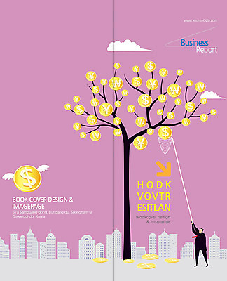 PSD 나무 식물 구름 템플릿 편집 표지디자인 북디자인 출판디자인 표지 남자 화살표 리플렛 백그라운드 돈 날개 2단접지 북커버 비즈니스 한명 사람 빌딩 팜플렛 성인 금융 달러 동전 비즈니스맨 화폐기호 엔 채집망 돈나무 남자만 남자한명만 성인남자만 성인만 이미지템플릿 자연요소 1 기호 건물 경제 직장인 재산 화폐 파일형식