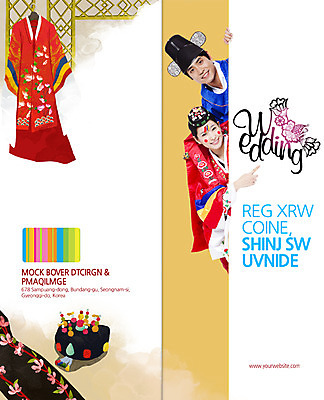 PSD 템플릿 편집 한국문화 한국전통 전통 표지디자인 북디자인 커플 출판디자인 여자 표지 남자 전통문화 신부 리플렛 커플라이프 신랑 결혼 백그라운드 2단접지 북커버 한국 웃음 사람 동양인 팜플렛 상반신 성인 두명 한국인 가리킴 전통의상 한복 전통혼례 족두리 성인만 이미지템플릿 동양문화 라이프스타일 아시아 문화 관계 전통소품 표정 인종 손짓 이벤트 전통의례 파일형식