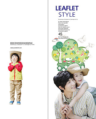 전신 PSD 나무 식물 동물 구름 템플릿 편집 모자 표지디자인 북디자인 출판디자인 여자 어린이교육 교육 표지 남자 딸 어린이 리플렛 여행 나비 백그라운드 무지개 2단접지 북커버 의자 탁자 서기 웃음 사람 동양인 소녀 소년 팜플렛 상반신 성인 세명 30대 한국인 도전 아빠 업기 이미지템플릿 자연요소 잡화 가구 곤충 가족 모션 표정 인종 장년 파일형식