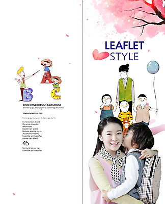 PSD 템플릿 편집 모자 표지디자인 북디자인 알파벳 영어 출판디자인 여자 어린이교육 교육 표지 남자 아들 어린이 리플렛 백그라운드 2단접지 북커버 가방 포옹 엄마 웃음 사람 동양인 소녀 소년 팜플렛 여러명 상반신 성인 30대 교사 곰인형 한국인 하트 지시봉 풍선 이미지템플릿 모양 직업 문자 잡화 인형 다수 가족 안기 표정 인종 장년 파일형식