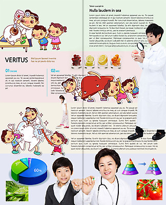 전신 PSD 템플릿 편집 표지디자인 북디자인 출판디자인 여자 노년 남자 내지 어린이 음식 리플렛 백그라운드 토마토 채소 2단접지 북커버 오렌지 과일 청진기 돋보기 그래프 잔 건강 치과 서기 웃음 들기 사람 동양인 소녀 소년 팜플렛 여러명 상반신 성인 치료 운동 알약 약 건강관리 스트레칭 잠옷 한국인 양치 관찰 가운 의사가운 치아 장기 칫솔 60대 질병 몸무게 레몬 간 체중계 체조 안과 안약 안구 이미지템플릿 식기 옷 다수 신체 의학 의료기기 모션 표정 병원 관리 인종 신체부위 위생용품 청결 의사 소화기관 장기_의학 파일형식