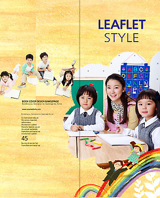 전신 PSD 템플릿 편집 학생 표지디자인 북디자인 영어 출판디자인 여자 어린이교육 교육 표지 남자 어린이 엎드리기 리플렛 백그라운드 무지개 2단접지 북커버 학교 웃음 사람 앉기 동양인 소녀 소년 팜플렛 여러명 상반신 20대 성인 책 교사 칠판 한국인 스케치북 크레파스 이미지템플릿 자연요소 직업 문자 다수 모션 학용품 표정 인종 청년 파일형식