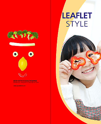 PSD 템플릿 편집 표지디자인 북디자인 출판디자인 여자 어린이교육 교육 표지 어린이 음식 리플렛 백그라운드 채소 2단접지 북커버 식재료 피망 요리 한명 웃음 들기 사람 동양인 소녀 팜플렛 상반신 한국인 브로콜리 레몬 얼굴모양 파 여자만 여자한명만 어린이만 소녀만 소녀한명만 이미지템플릿 모양 1 얼굴 과일 모션 표정 인종 파일형식