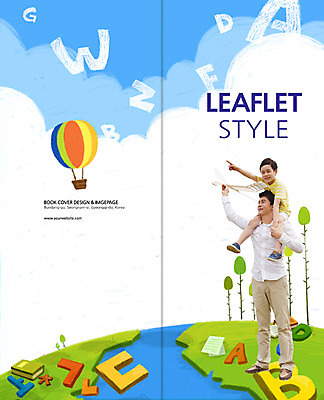 전신 PSD 구름 템플릿 편집 표지디자인 북디자인 알파벳 영어 응시 출판디자인 어린이교육 교육 표지 남자 아들 어린이 리플렛 백그라운드 2단접지 북커버 가족 서기 사람 동양인 소년 팜플렛 성인 두명 책 30대 지구본 한국인 열기구 목말 아빠 조기교육 글로벌교육 부자지간 남자만 이미지템플릿 자연요소 문자 시선 관계 항공교통 모션 인종 장년 글로벌 파일형식