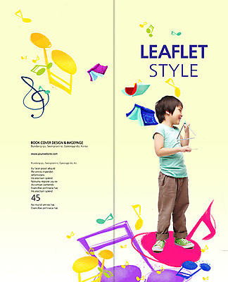 전신 PSD 외국인 템플릿 편집 표지디자인 북디자인 출판디자인 어린이교육 교육 표지 남자 어린이 음악 리플렛 백그라운드 연주 2단접지 북커버 음표 한명 서기 들기 사람 동양인 소년 팜플렛 책 높은음자리표 남자만 남자한명만 어린이만 소년만 소년한명만 이미지템플릿 1 기호 모션 문화예술 인종 파일형식