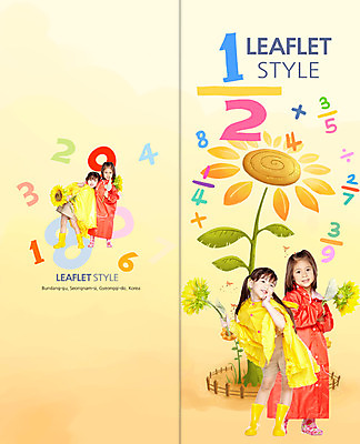 전신 PSD 서양인 외국인 식물 백인 템플릿 편집 표지디자인 북디자인 출판디자인 여자 어린이교육 교육 표지 꽃 어린이 리플렛 백그라운드 2단접지 북커버 해바라기 장화 서기 들기 사람 소녀 팜플렛 여러명 울타리 숫자 수학 분수 우비 나누기 곱셈 분수_숫자 여자만 어린이만 소녀만 이미지템플릿 문자 옷 다수 신발 교과목 모션 인종 담장 파일형식