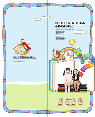전신 PSD 구름 템플릿 편집 표지디자인 북디자인 출판디자인 여자 어린이교육 교육 표지 어린이 리플렛 백그라운드 무지개 2단접지 북커버 학교 웃음 사람 앉기 동양인 소녀 팜플렛 여러명 책 태양 연필 한국인 물음표 깃발 퍼즐 책상 여자만 어린이만 소녀만 이미지템플릿 자연요소 기호 가구 다수 모션 학용품 표정 인종 필기구 파일형식