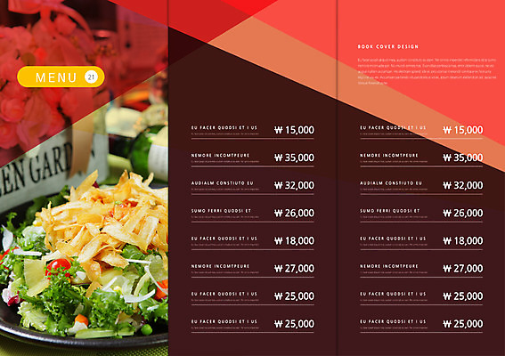 PSD 템플릿 편집 접시 표지디자인 북디자인 출판디자인 내지 음식 리플렛 백그라운드 채소 북커버 3단접지 팜플렛 사람없음 요식업 샐러드 가격 메뉴 이미지템플릿 식기 산업 파일형식