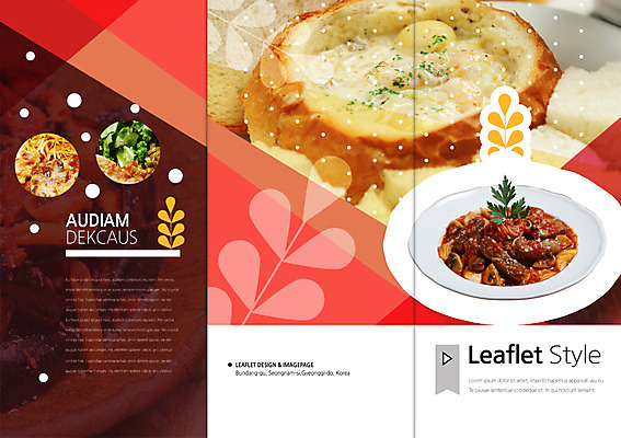 PSD 템플릿 편집 접시 표지디자인 북디자인 출판디자인 표지 음식 빵 리플렛 백그라운드 채소 북커버 3단접지 파스타 스파게티 육류 팜플렛 사람없음 요식업 이미지템플릿 식기 산업 식재료 서양음식 파일형식