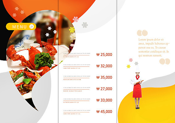 전신 PSD 외국인 템플릿 편집 모자 표지디자인 북디자인 출판디자인 여자 내지 음식 리플렛 백그라운드 채소 북커버 3단접지 주방용품 파슬리 요리사모자 한명 서기 들기 사람 팜플렛 성인 요식업 요리사 해물요리 바닷가재 가격 해산물 메뉴 여자만 여자한명만 성인여자만 성인만 이미지템플릿 직업 모자_잡화 1 잡화 산업 생활용품 모션 인종 가재 파일형식