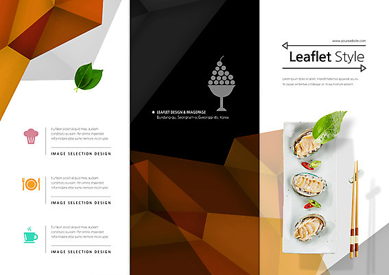 PSD 식물 템플릿 편집 모자 접시 표지디자인 북디자인 출판디자인 표지 음식 리플렛 백그라운드 포크 북커버 3단접지 젓가락 나뭇잎 요리사모자 팜플렛 사람없음 컵 요식업 해물요리 나이프 해산물 전복 이미지템플릿 모자_잡화 식기 잡화 산업 잎 어패류 수저 요리사 칼 파일형식